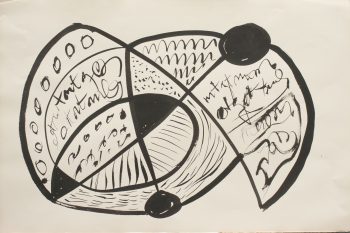 tinta-17 82x58cm